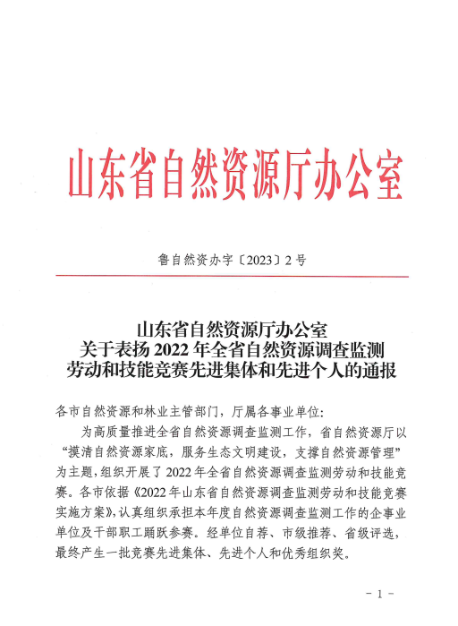 微1-1.png