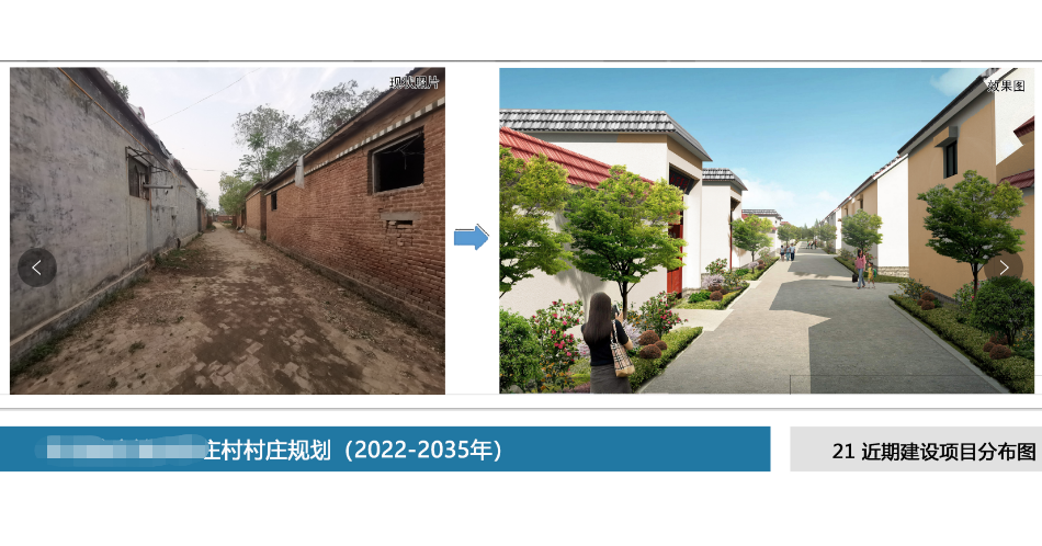 微信截图_20230207220631.png