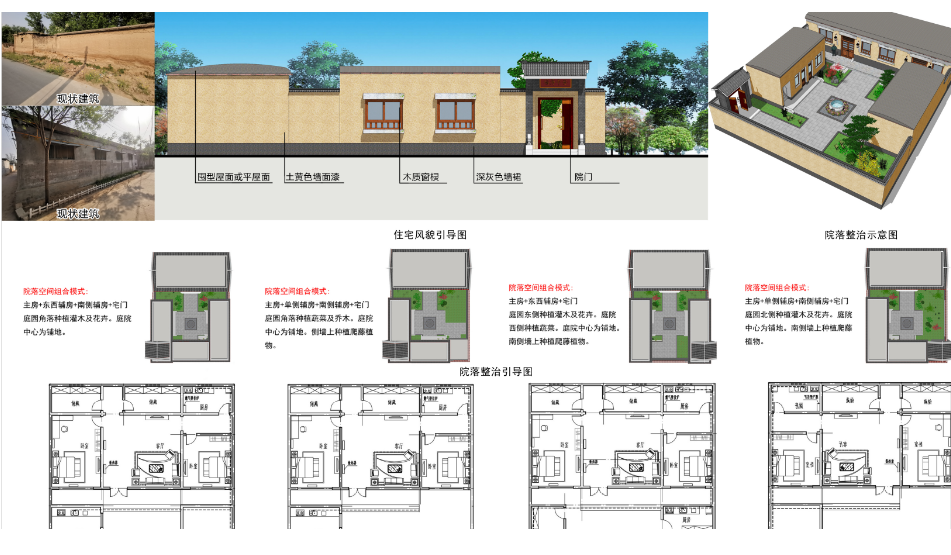 微信截图_20230207220651.png